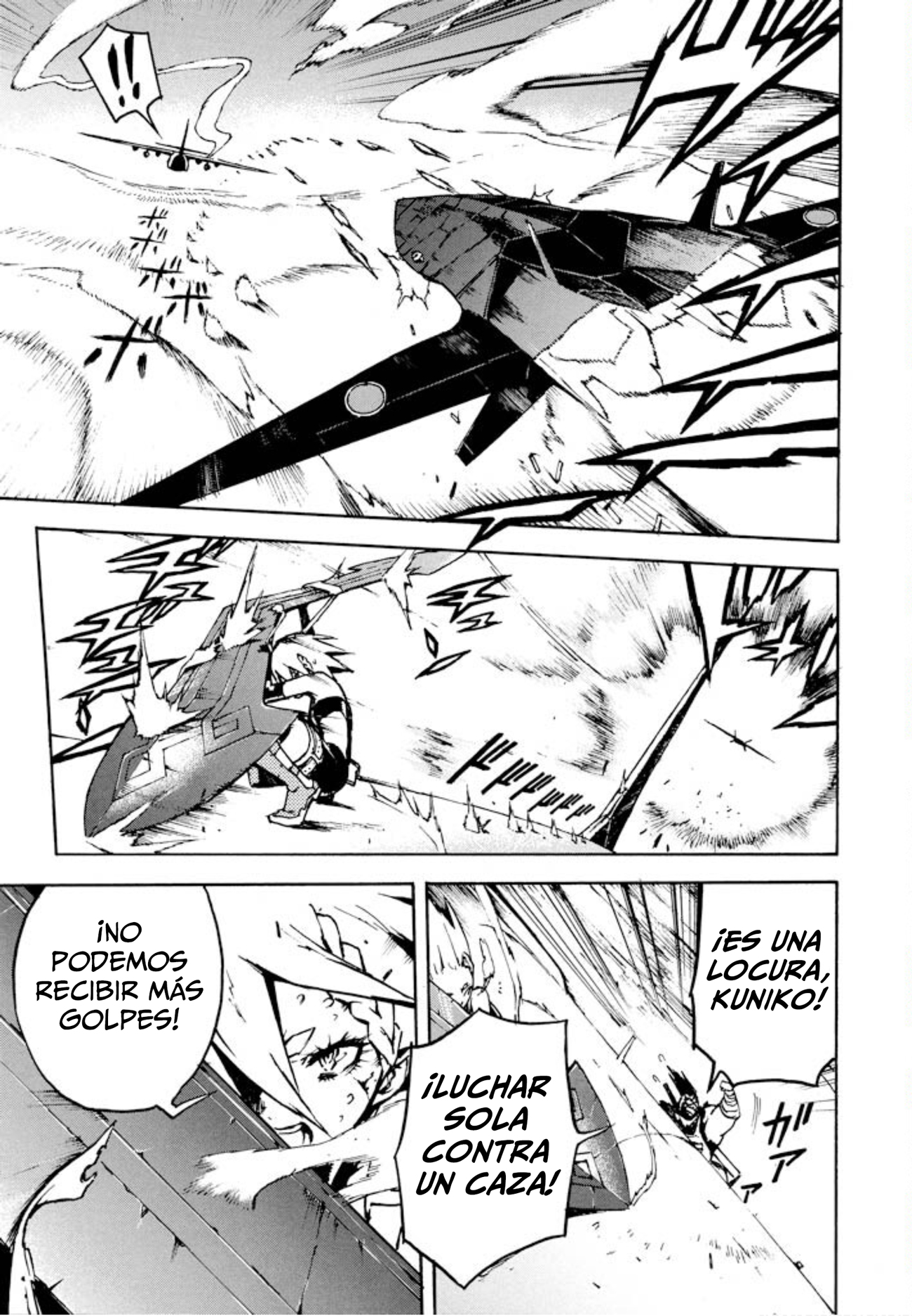 Shangri-La Vol. 2 Ch. 3 第36页