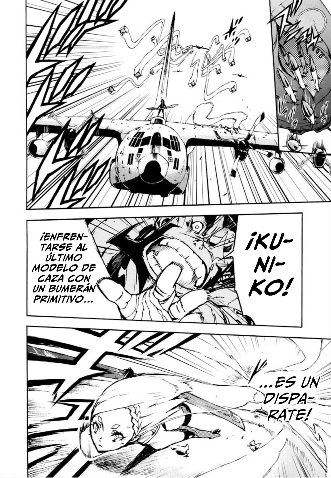 Shangri-La Vol. 2 Ch. 3 第39页