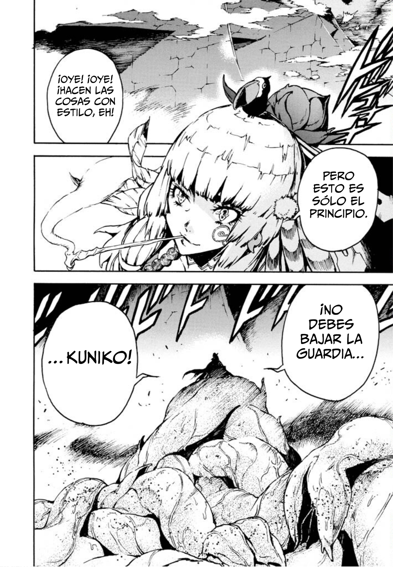 Shangri-La Vol. 2 Ch. 3 第43页