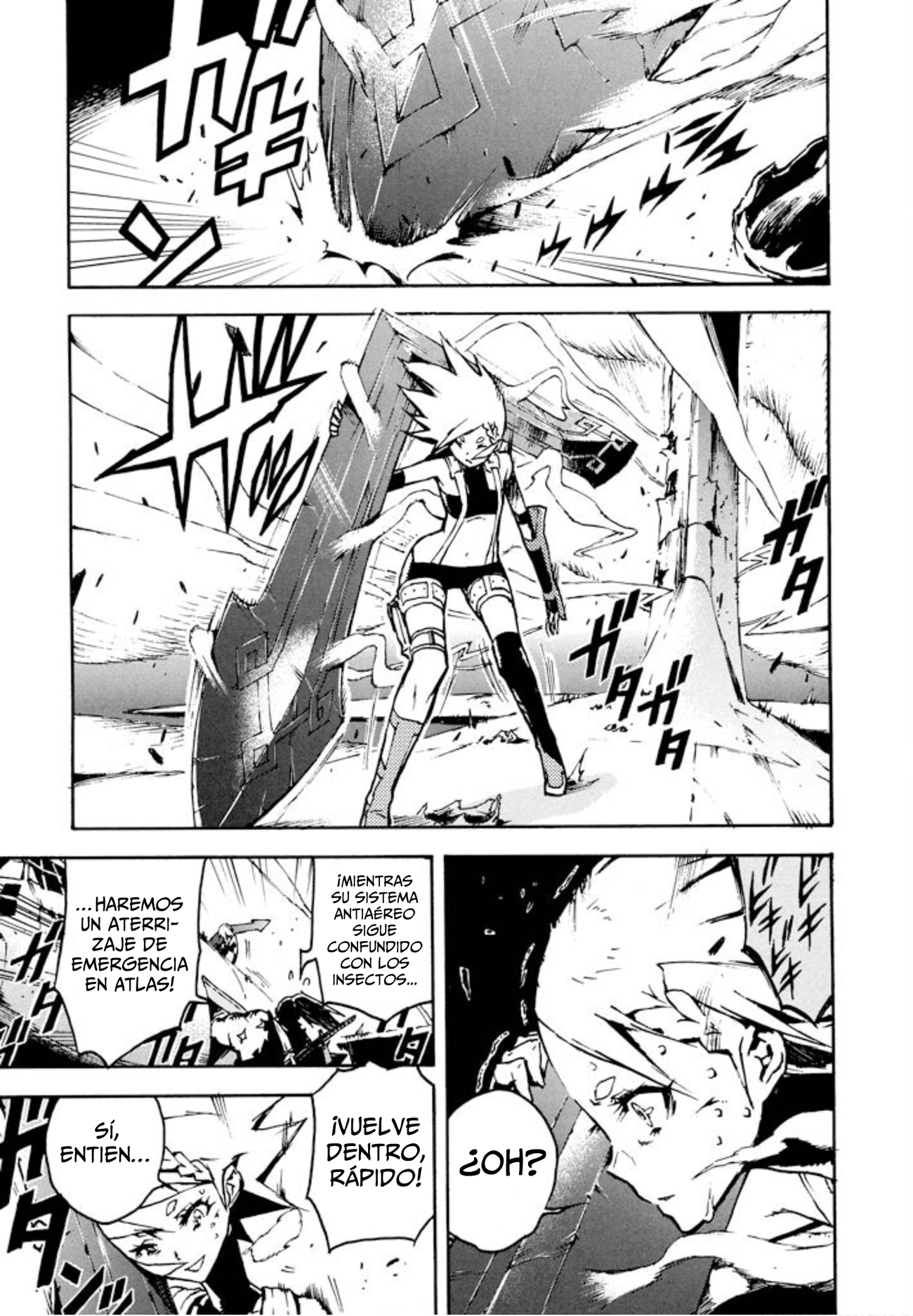 Shangri-La Vol. 2 Ch. 3 第44页