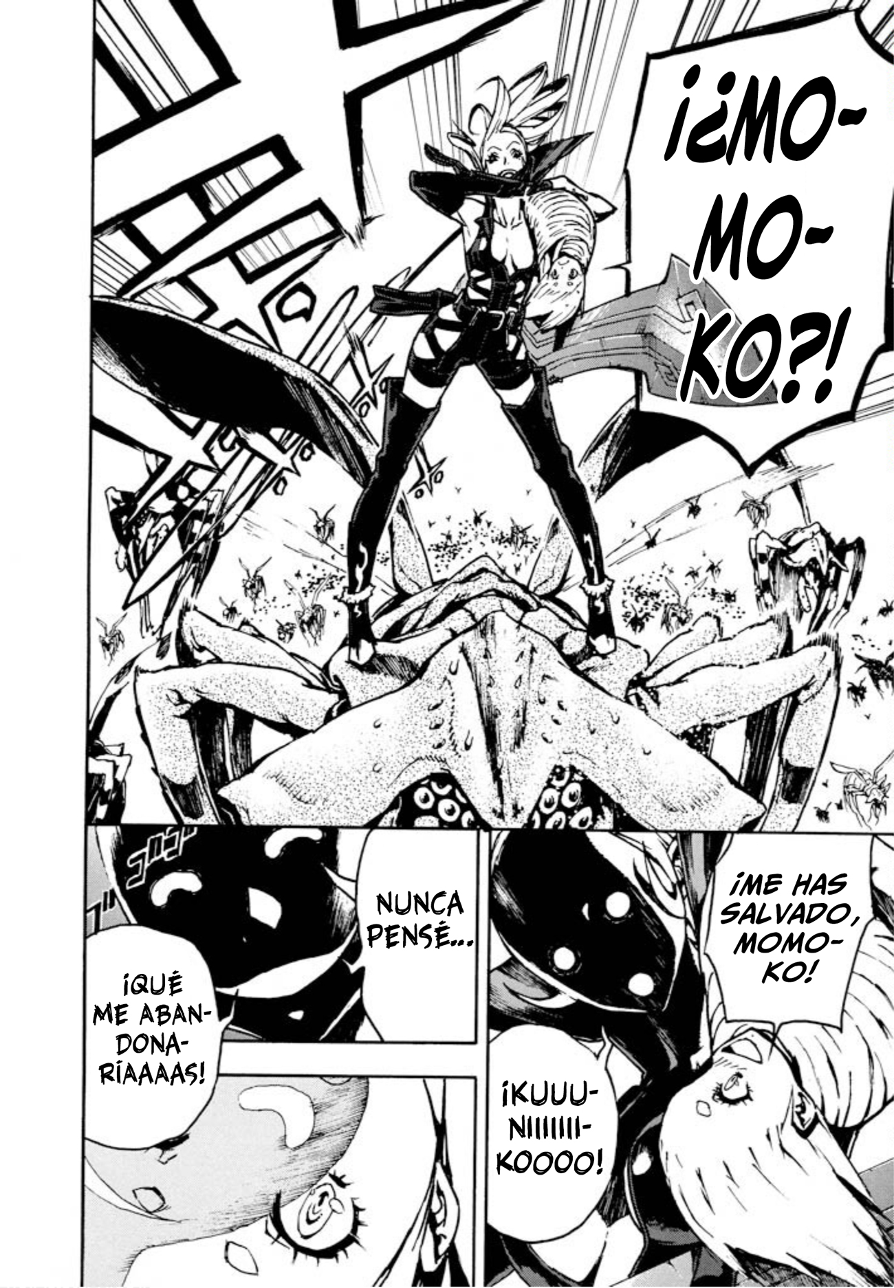 Shangri-La Vol. 2 Ch. 3 第47页