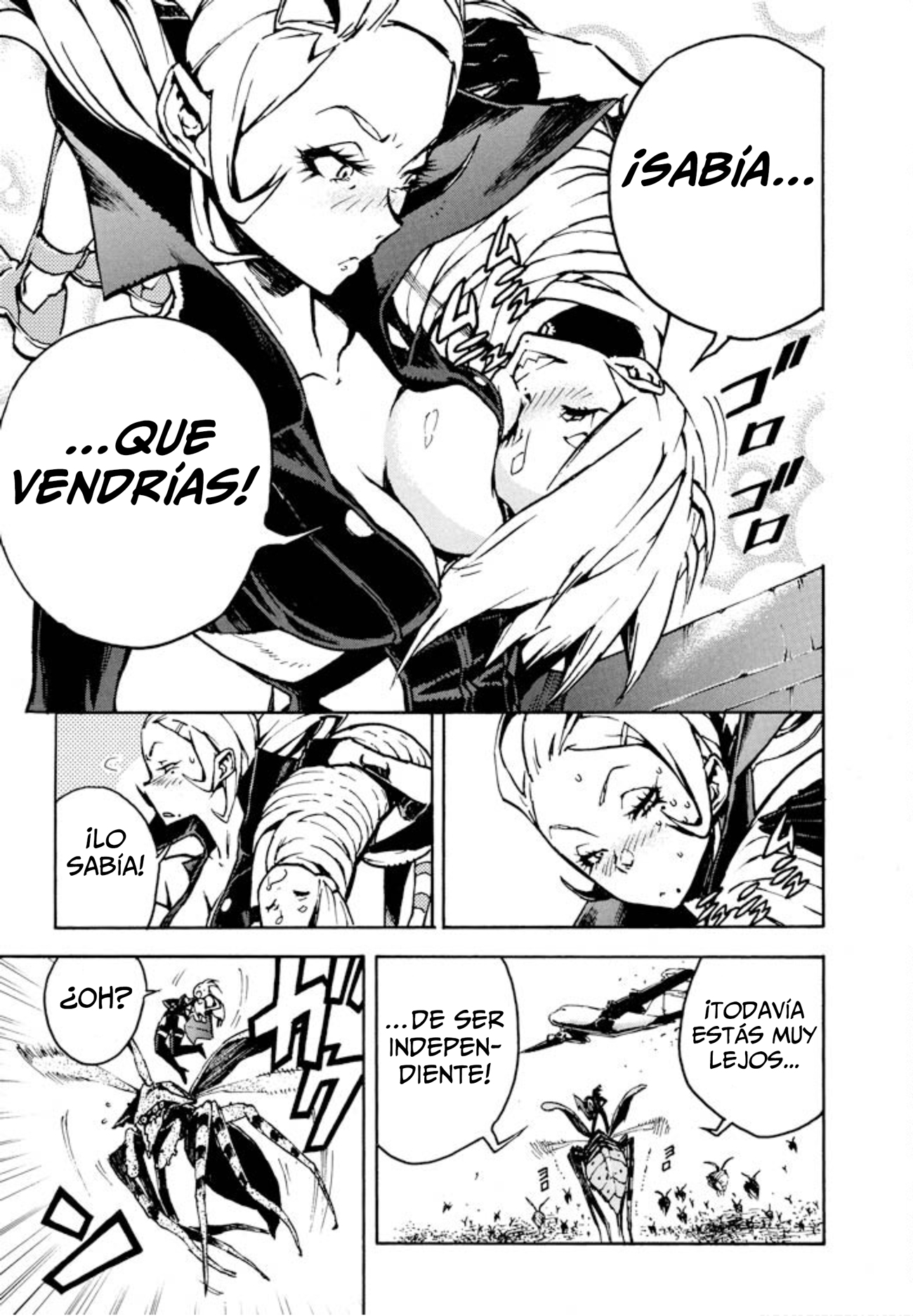 Shangri-La Vol. 2 Ch. 3 第48页