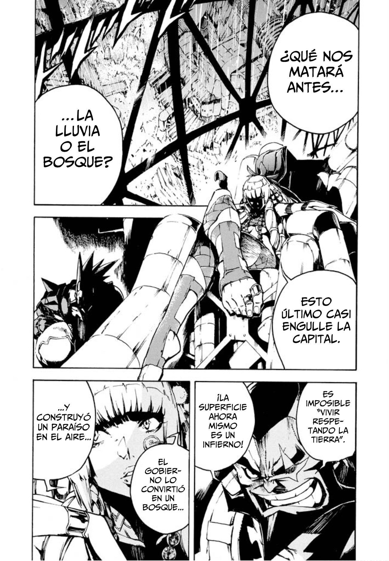 Shangri-La Vol. 2 Ch. 3 第6页