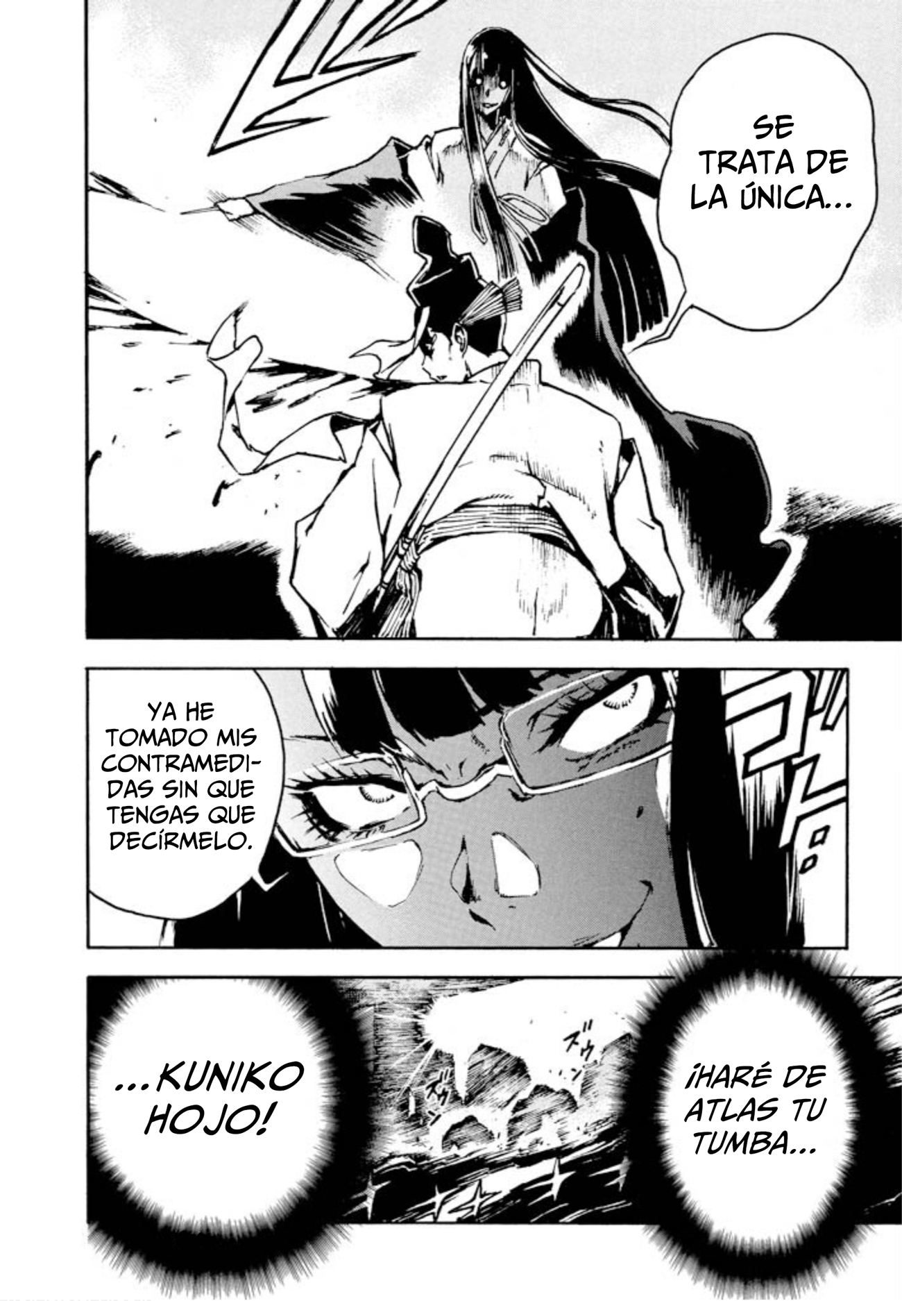 Shangri-La Vol. 2 Ch. 3 第53页