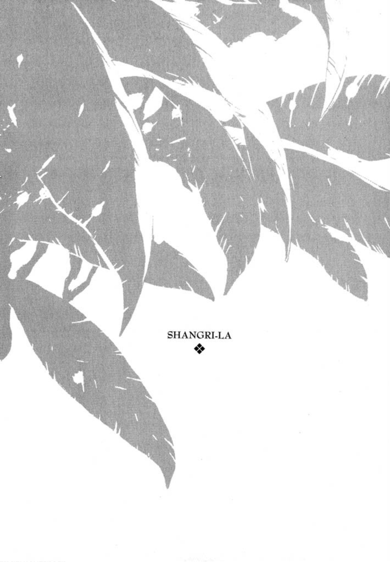 Shangri-La Vol. 2 Ch. 3 第55页