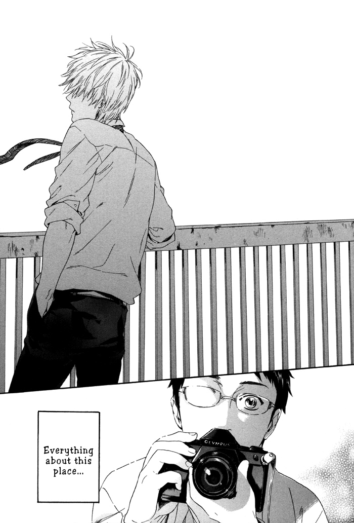 Sora o Daite Oyasumi Vol. 1 Ch. 1 第26页