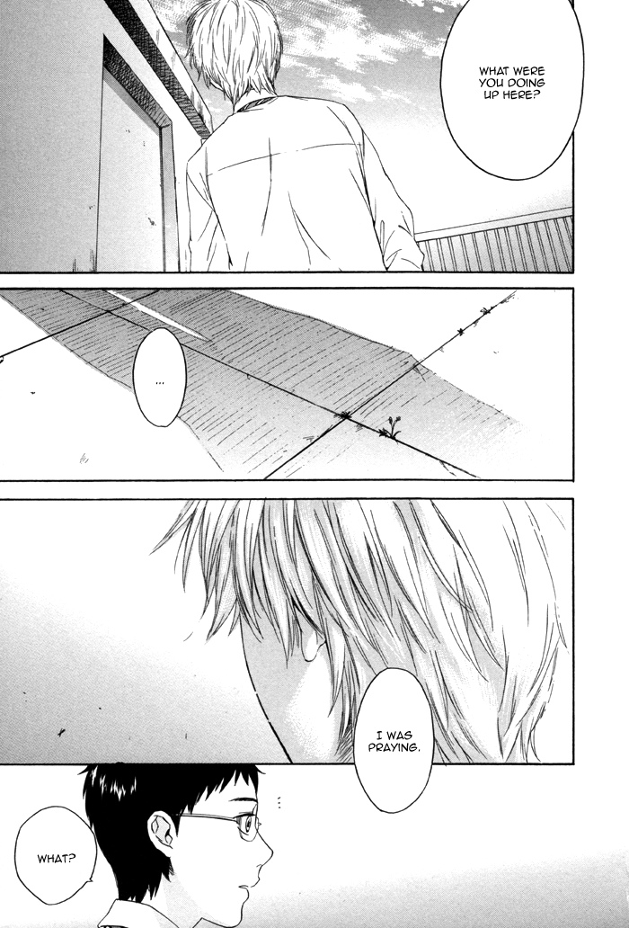 Sora o Daite Oyasumi Vol. 1 Ch. 1 第28页