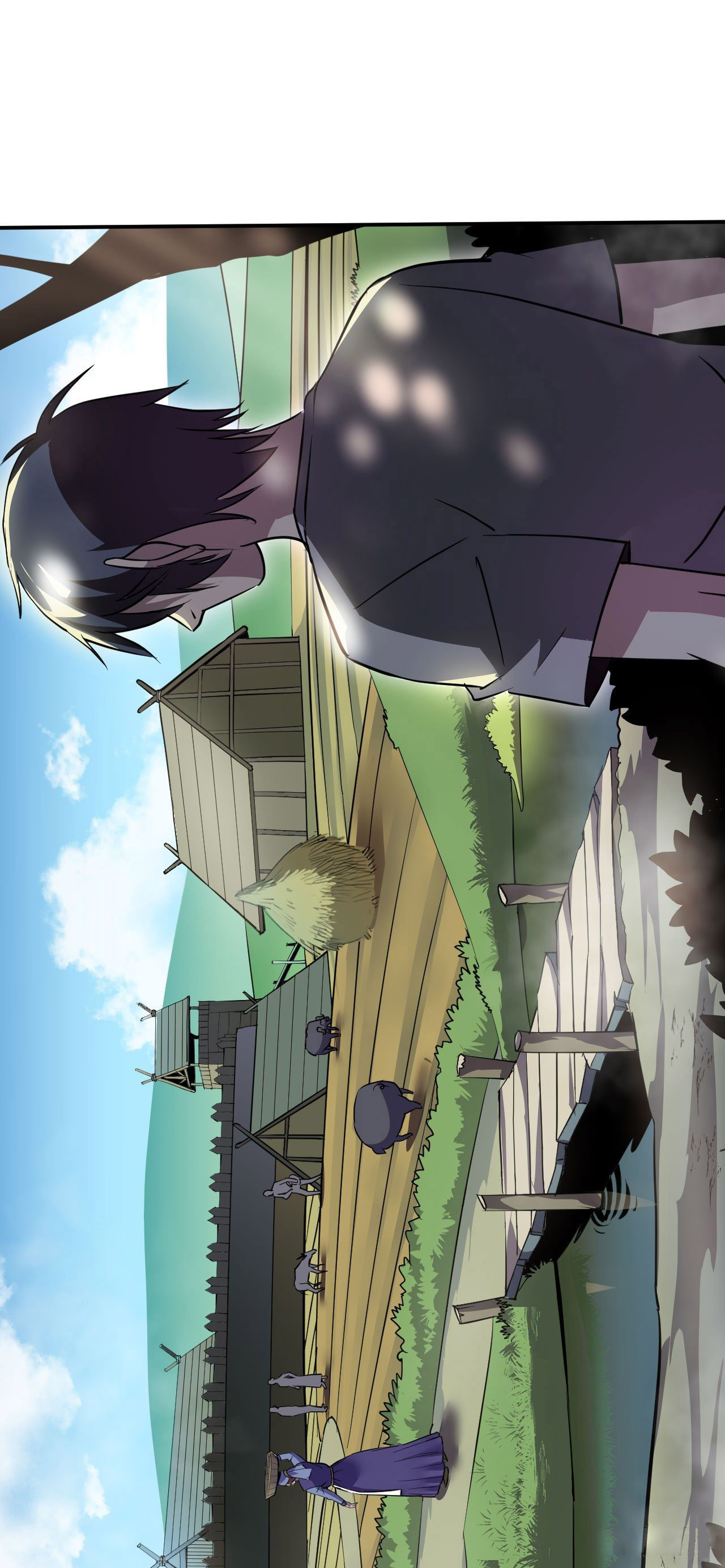 Límín Dìguó Ch. 1 第17页