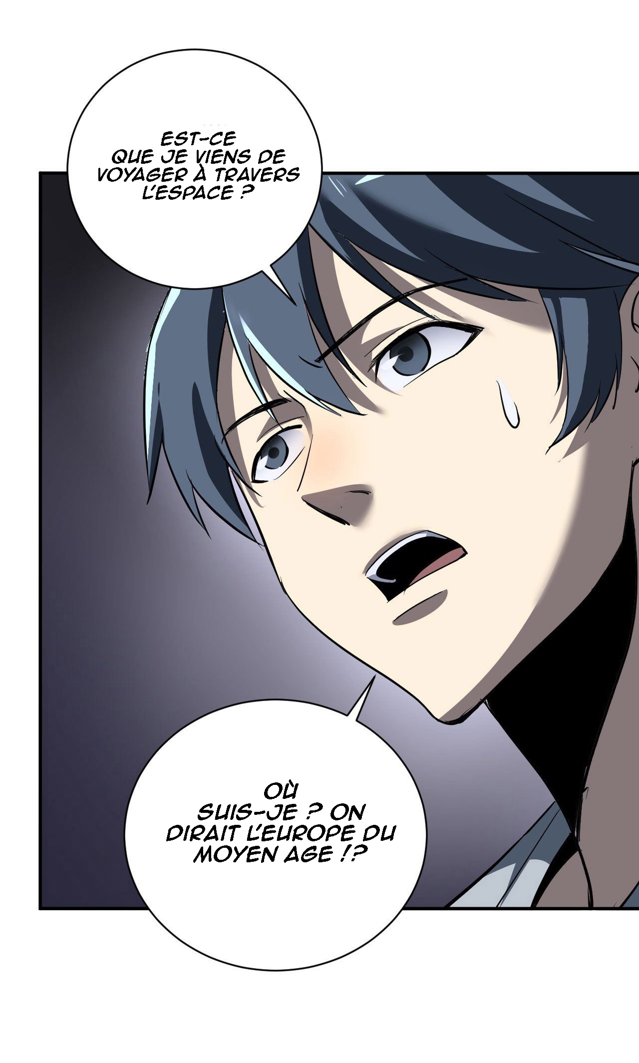 Límín Dìguó Ch. 1 第19页