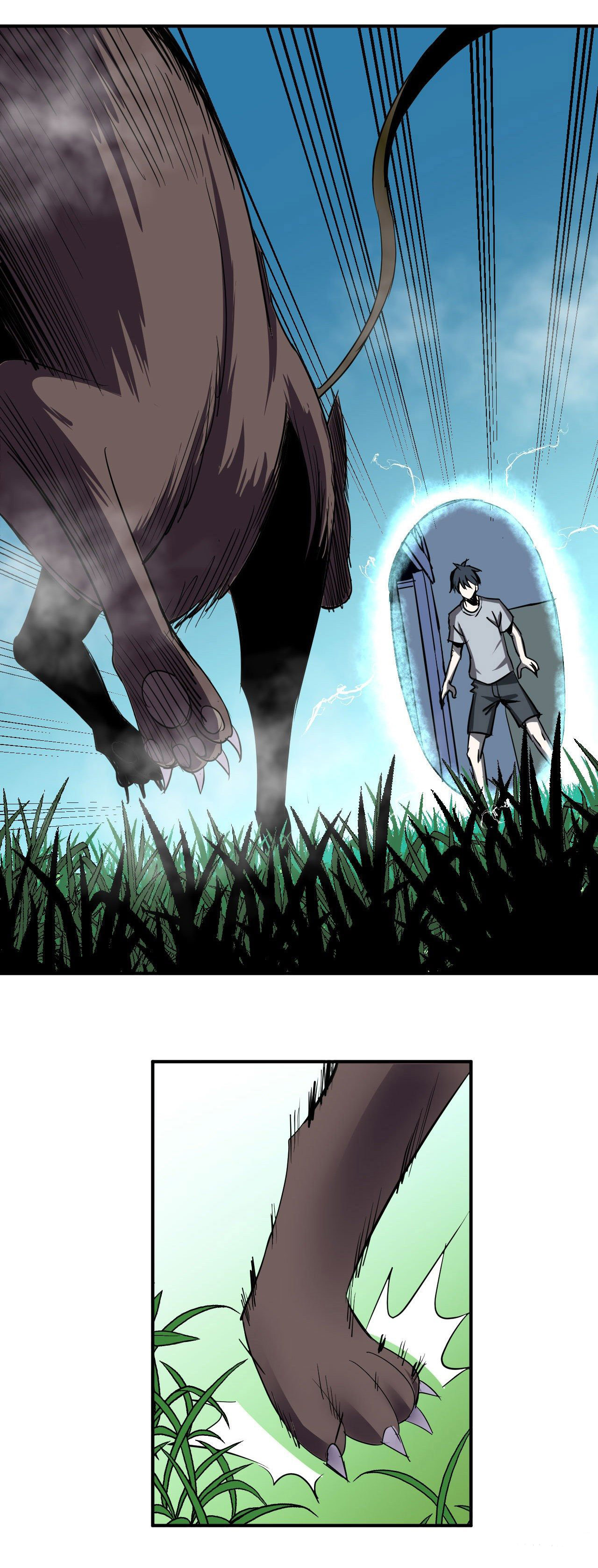 Límín Dìguó Ch. 1 第31页