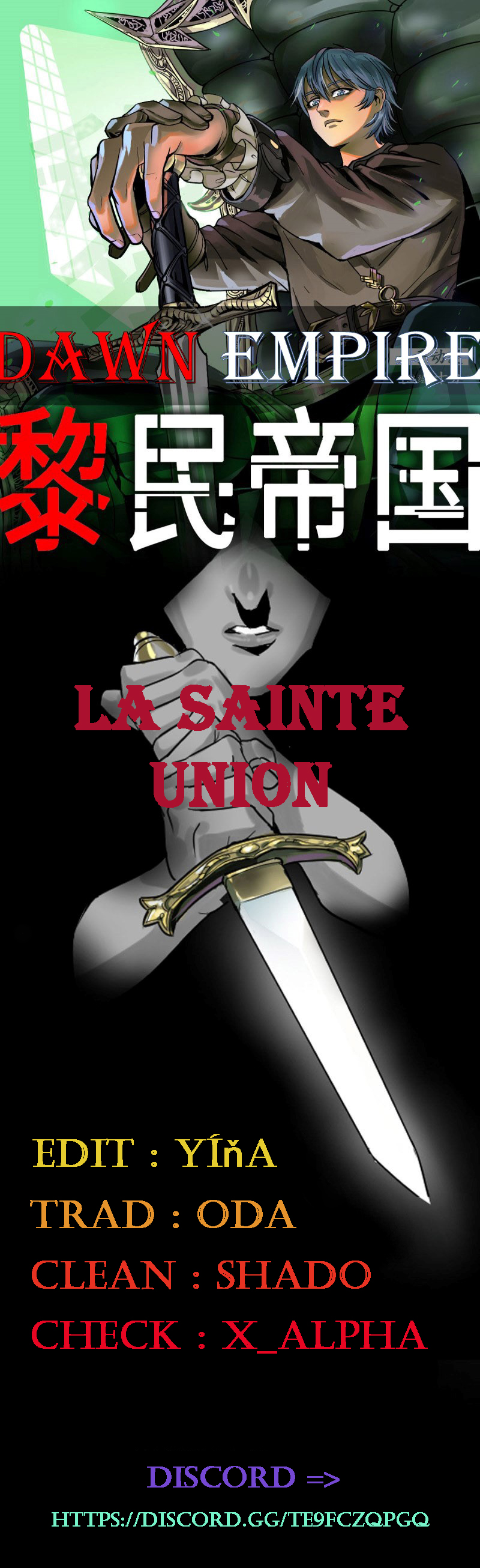 Límín Dìguó Ch. 1 第40页