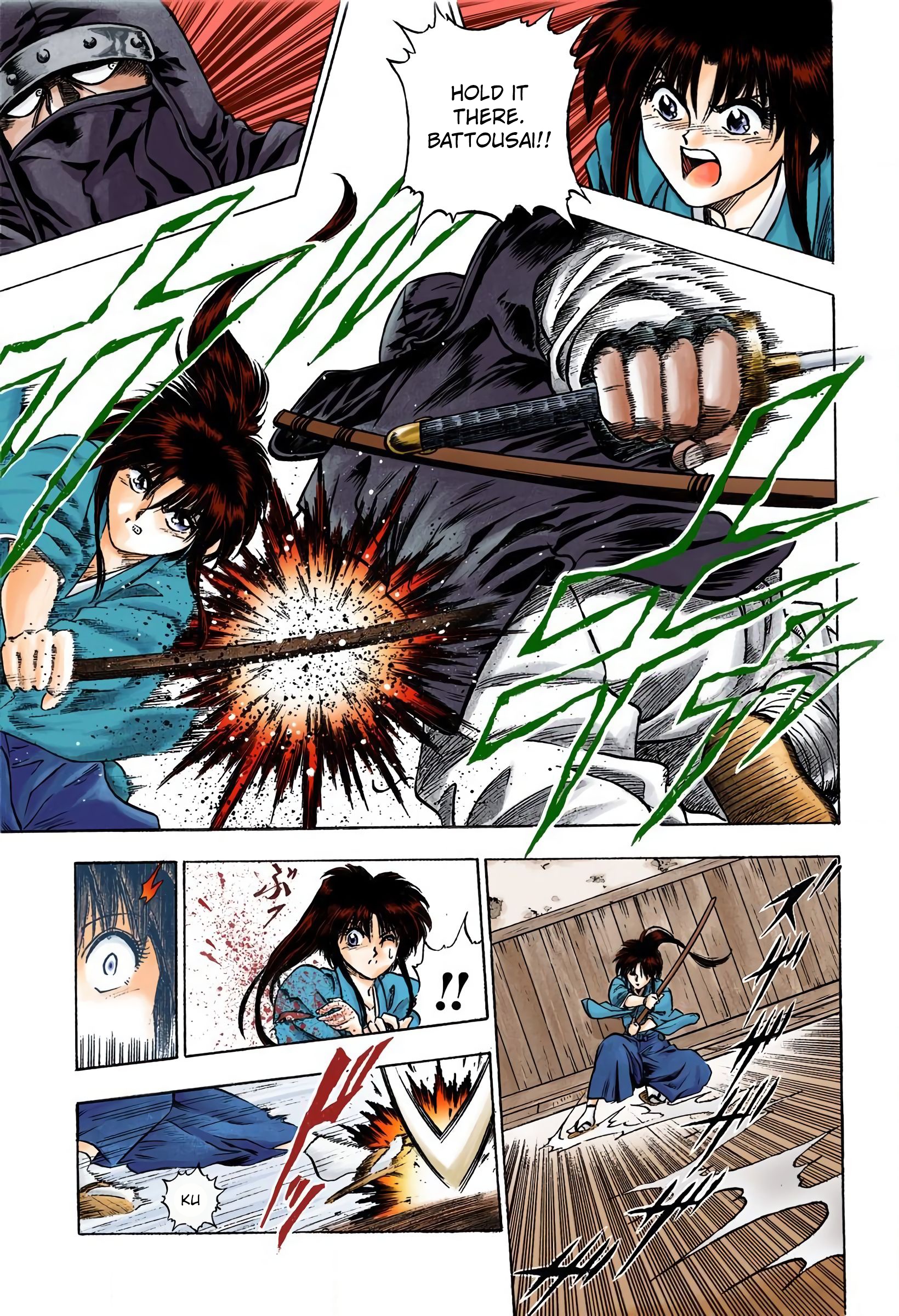 Rurouni Kenshin (Official Colored) Kenshin-Himura Battousai 第13页