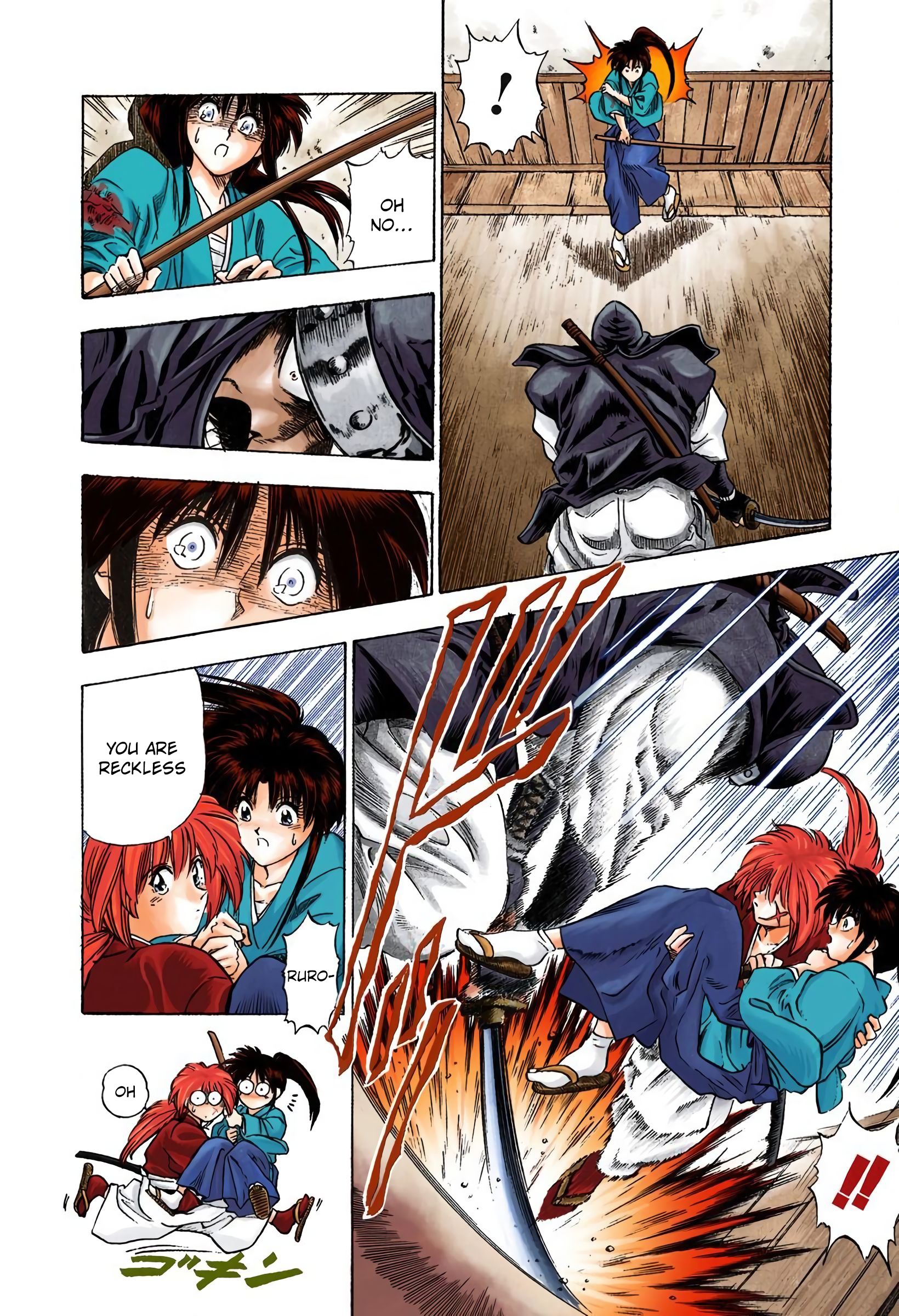 Rurouni Kenshin (Official Colored) Kenshin-Himura Battousai 第14页
