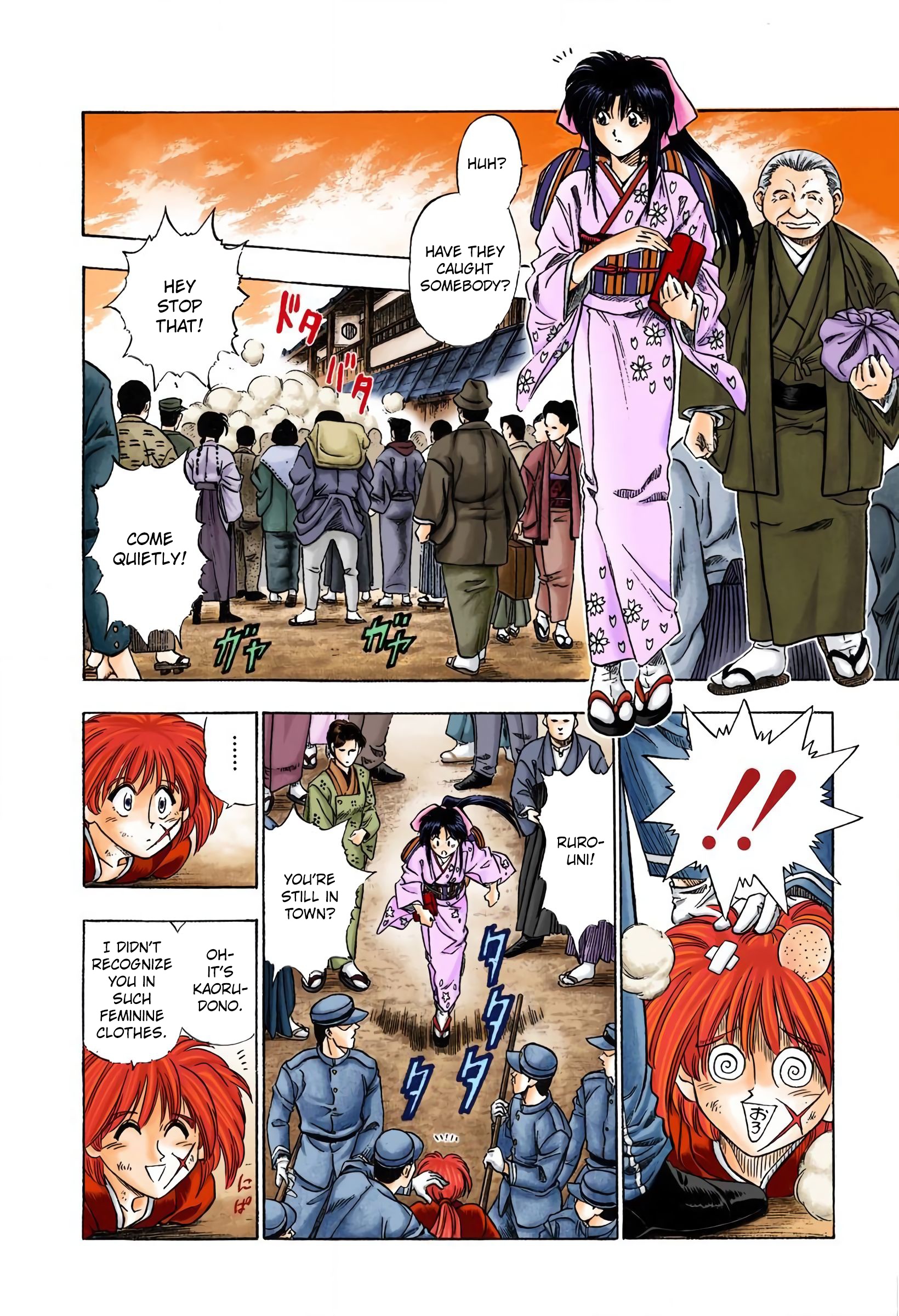 Rurouni Kenshin (Official Colored) Kenshin-Himura Battousai 第22页