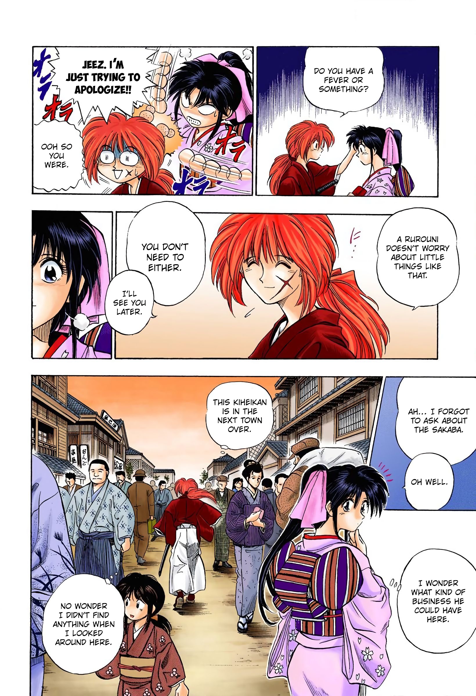 Rurouni Kenshin (Official Colored) Kenshin-Himura Battousai 第28页