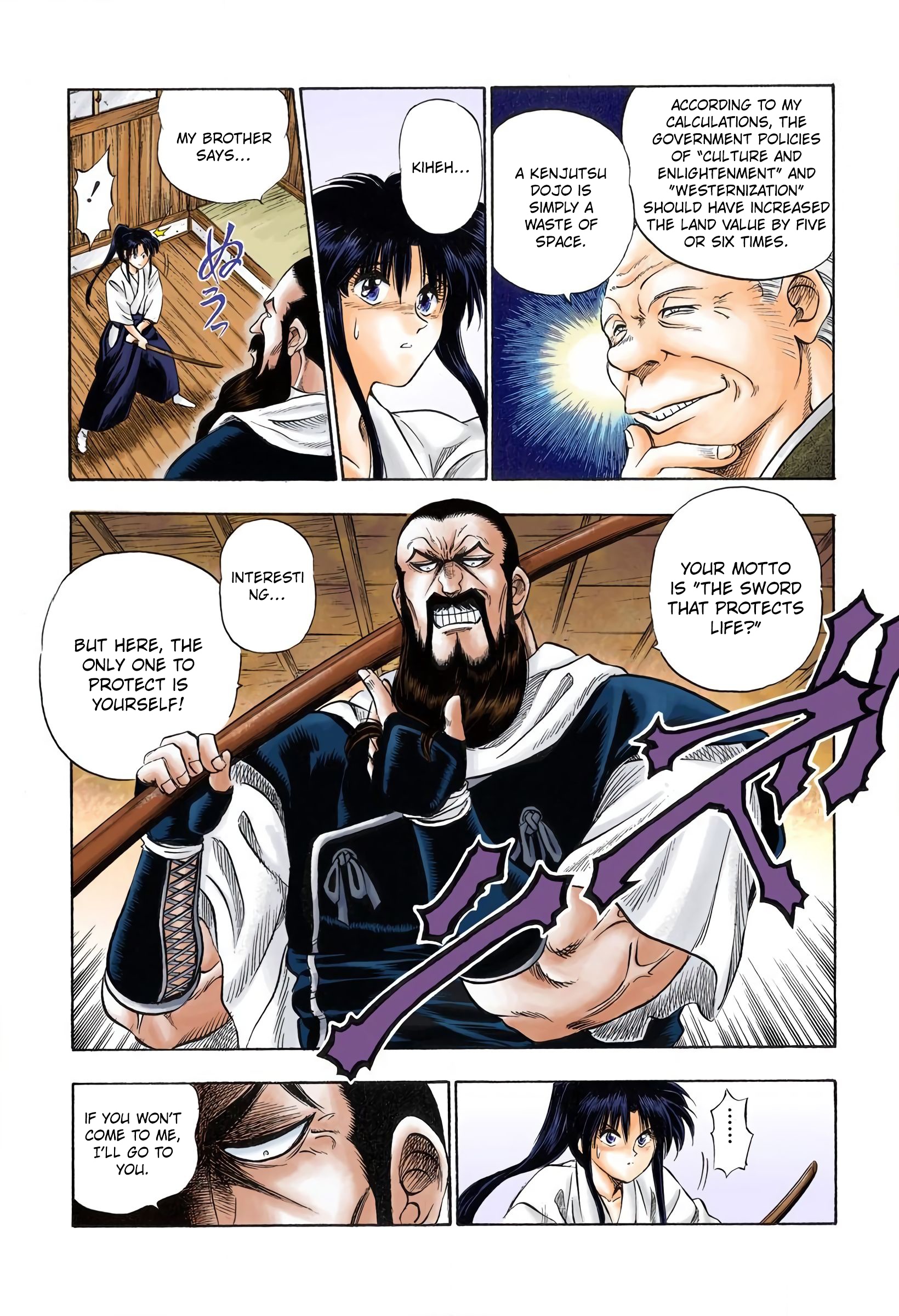Rurouni Kenshin (Official Colored) Kenshin-Himura Battousai 第34页
