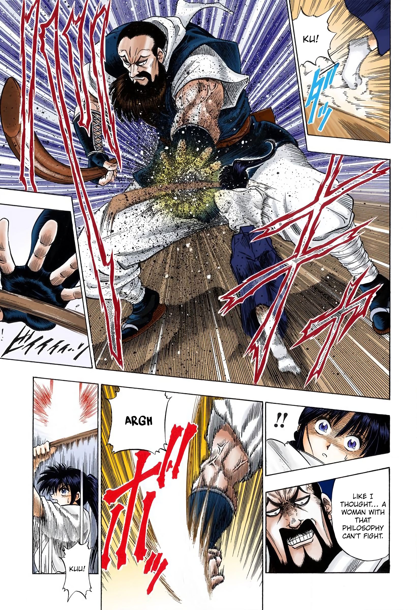 Rurouni Kenshin (Official Colored) Kenshin-Himura Battousai 第35页