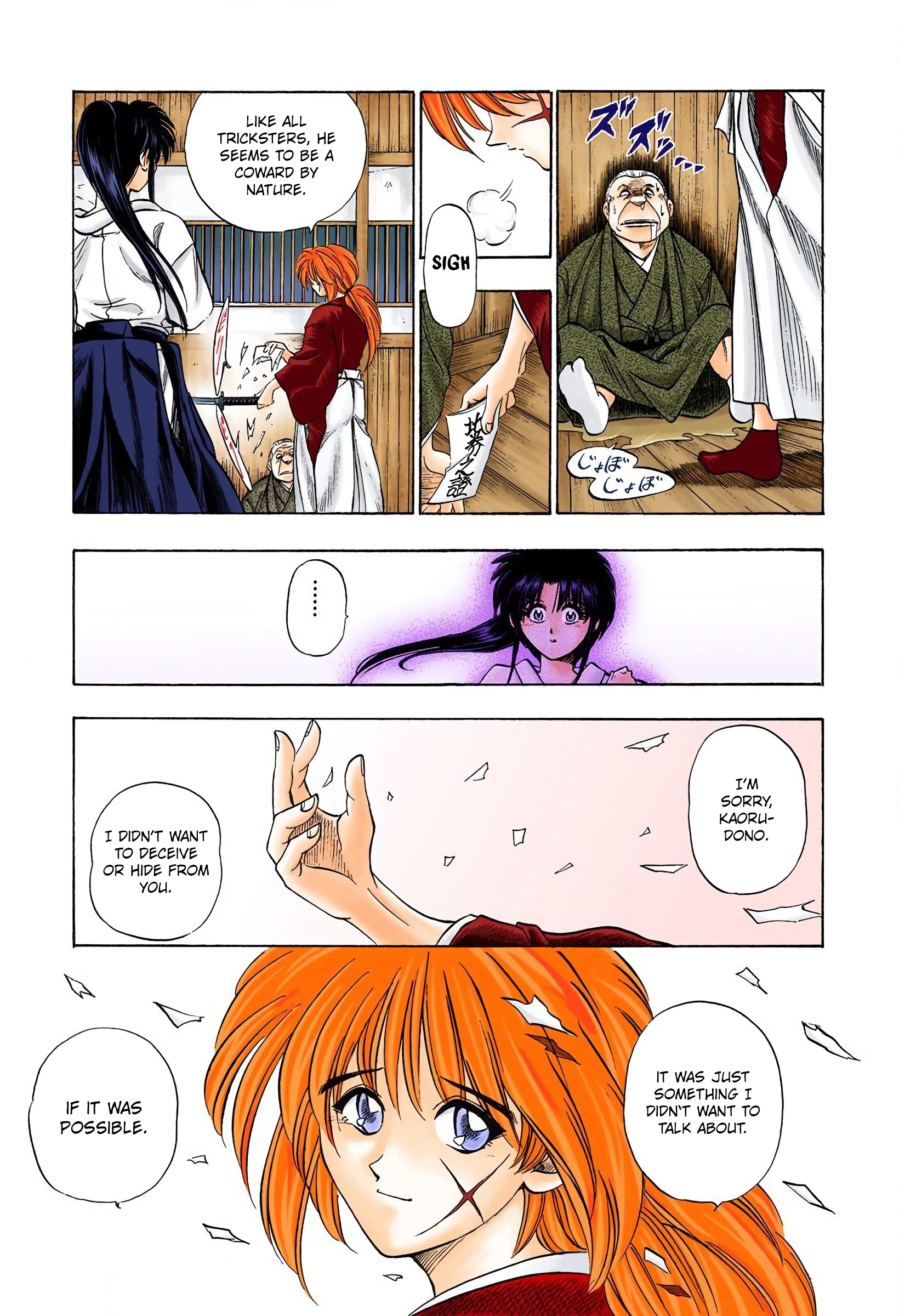 Rurouni Kenshin (Official Colored) Kenshin-Himura Battousai 第51页