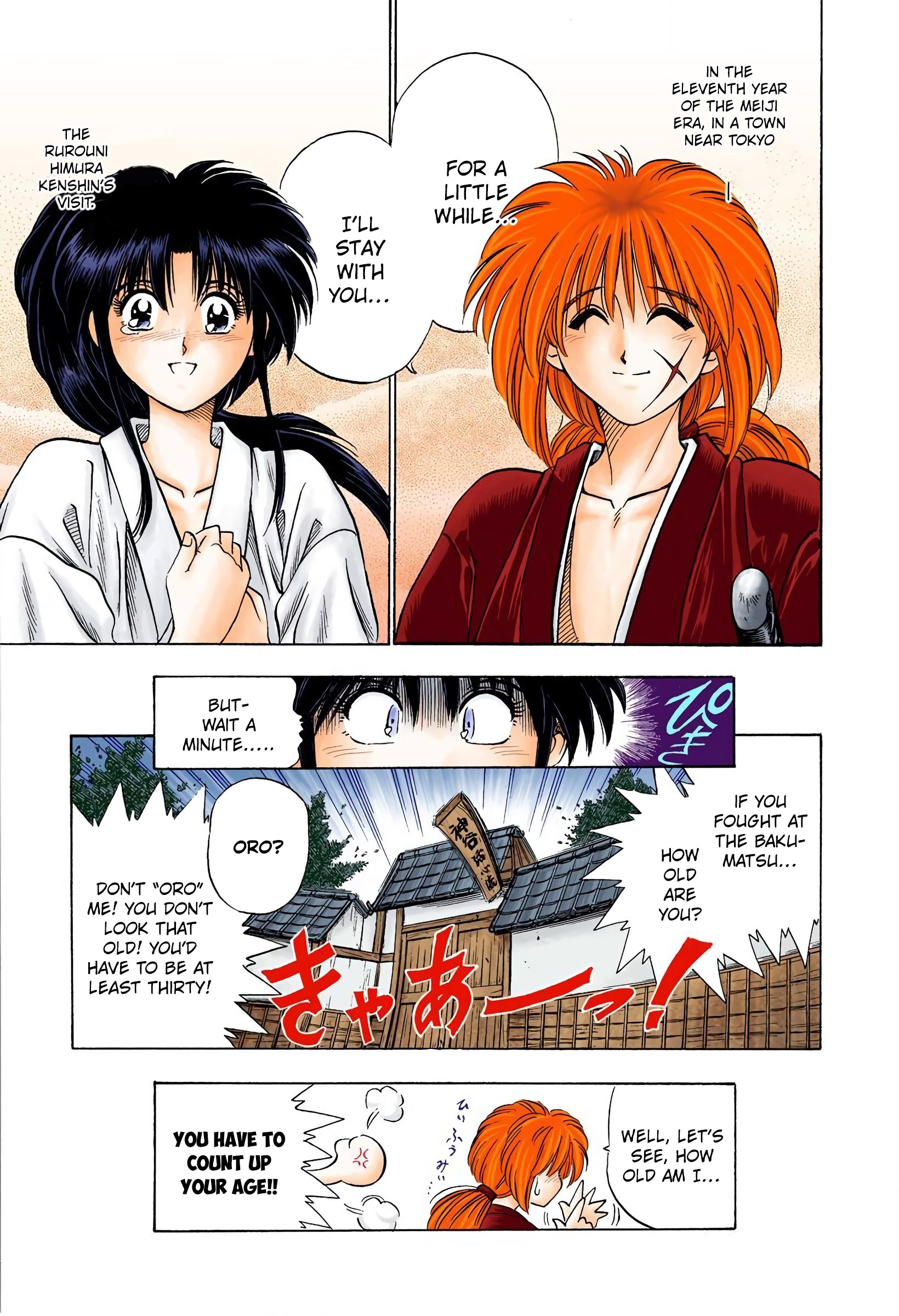 Rurouni Kenshin (Official Colored) Kenshin-Himura Battousai 第55页