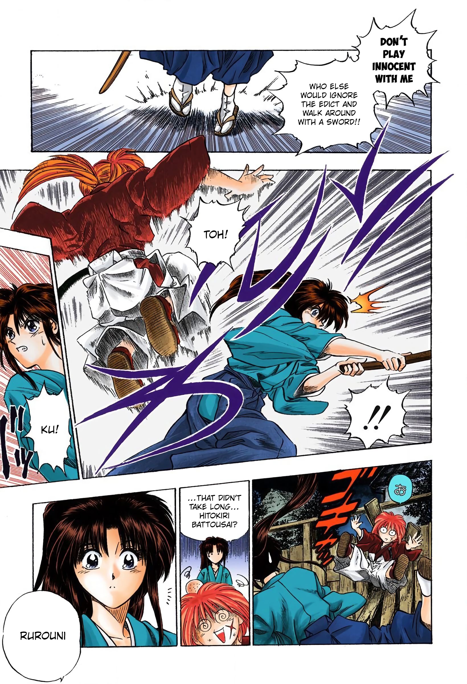 Rurouni Kenshin (Official Colored) Kenshin-Himura Battousai 第9页