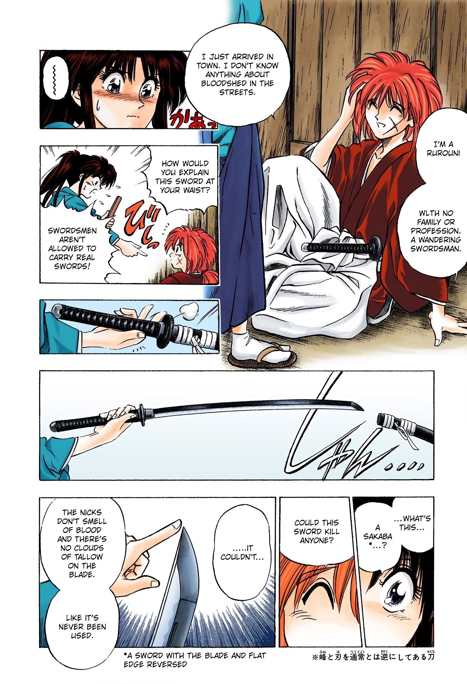 Rurouni Kenshin (Official Colored) Kenshin-Himura Battousai 第10页
