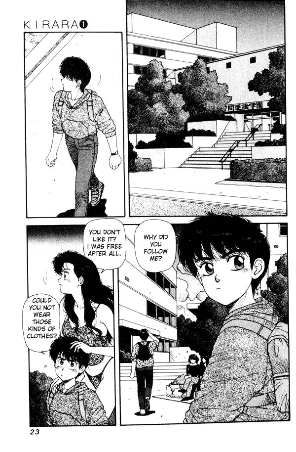 Kirara Two Kiraras 第23页