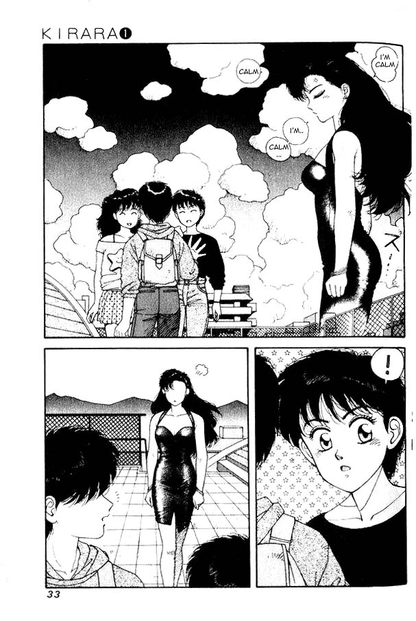 Kirara Two Kiraras 第33页