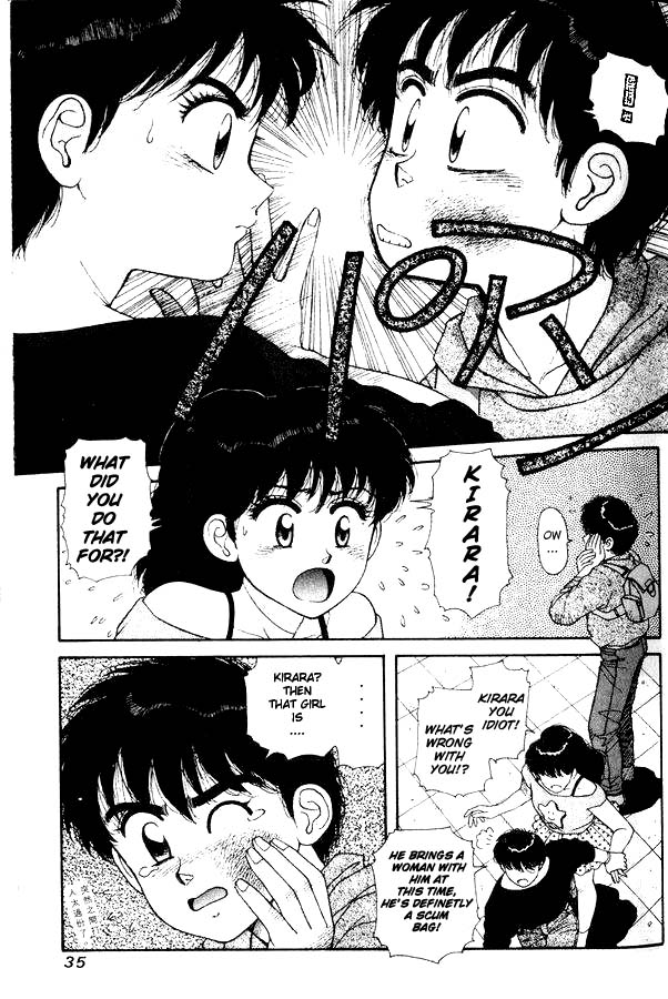 Kirara Two Kiraras 第35页