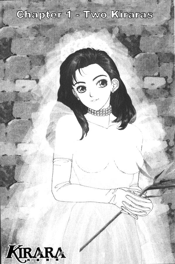 Kirara 第5页