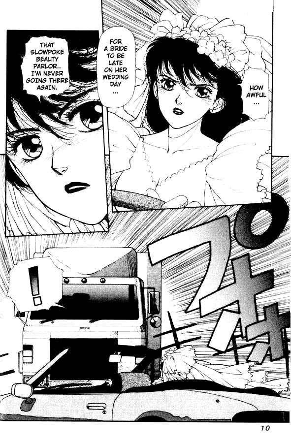 Kirara Two Kiraras 第10页