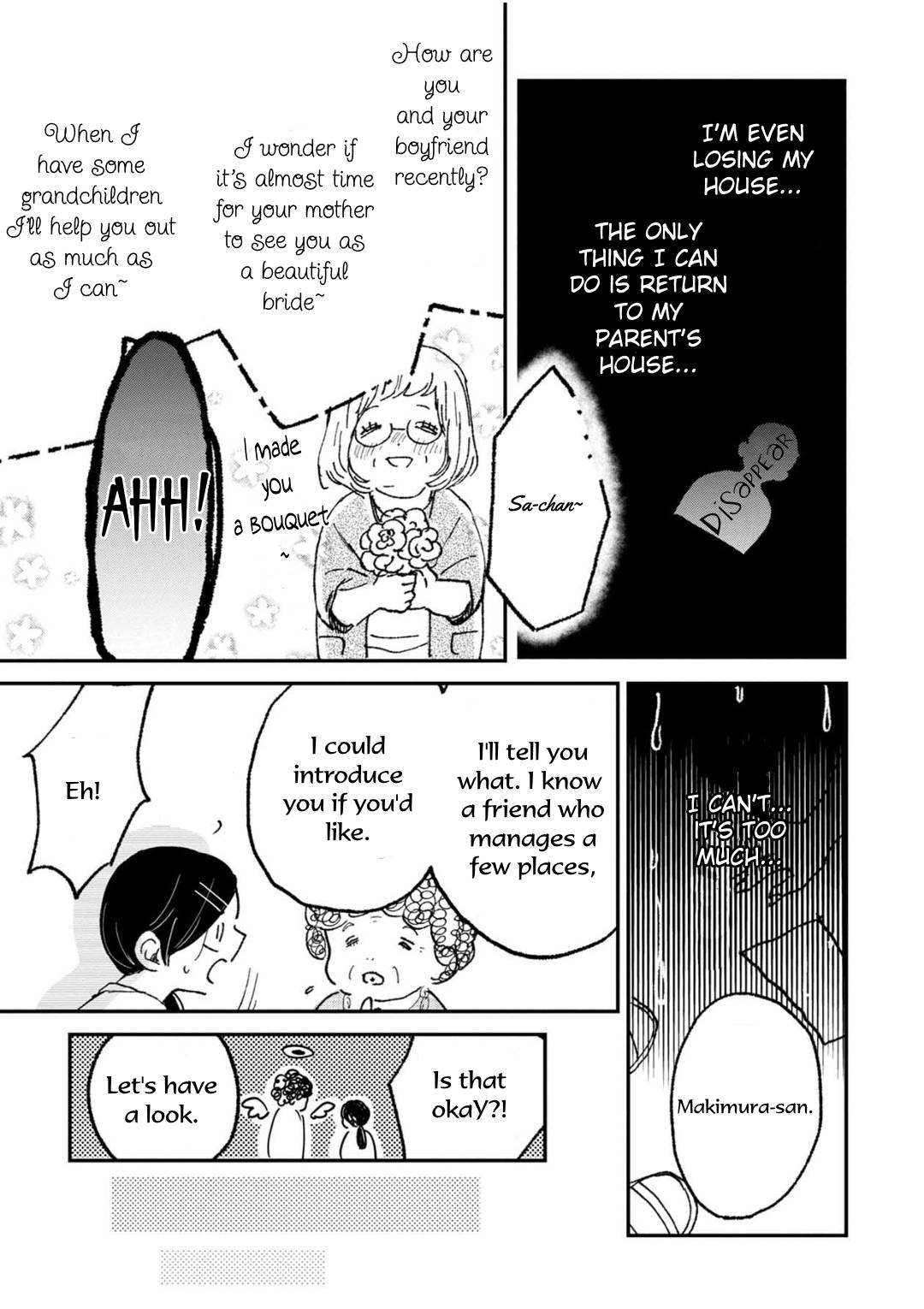 Love Me Tender ni Sayonara Vol. 1 Ch. 1.1 第15页
