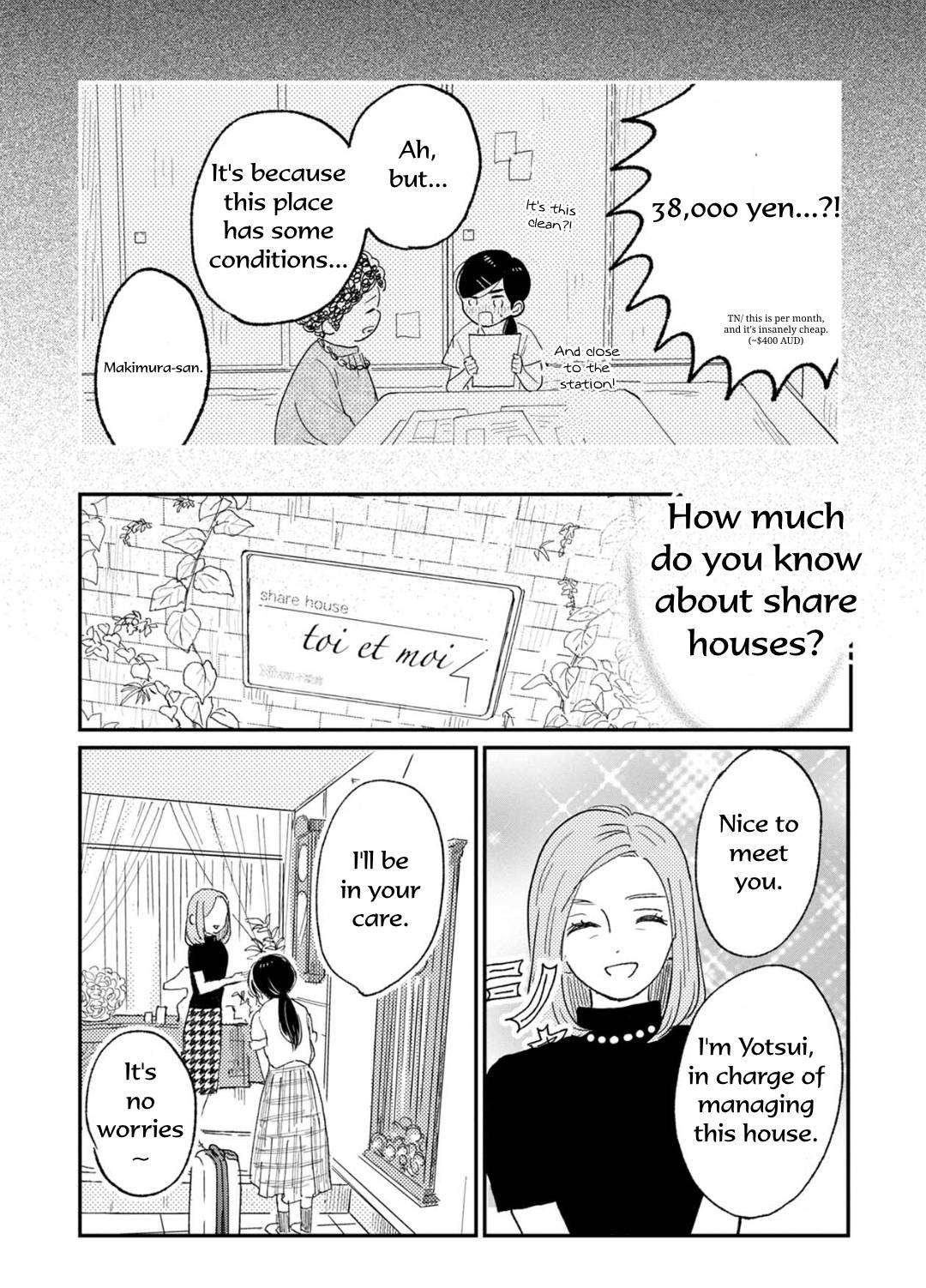 Love Me Tender ni Sayonara Vol. 1 Ch. 1.1 第17页