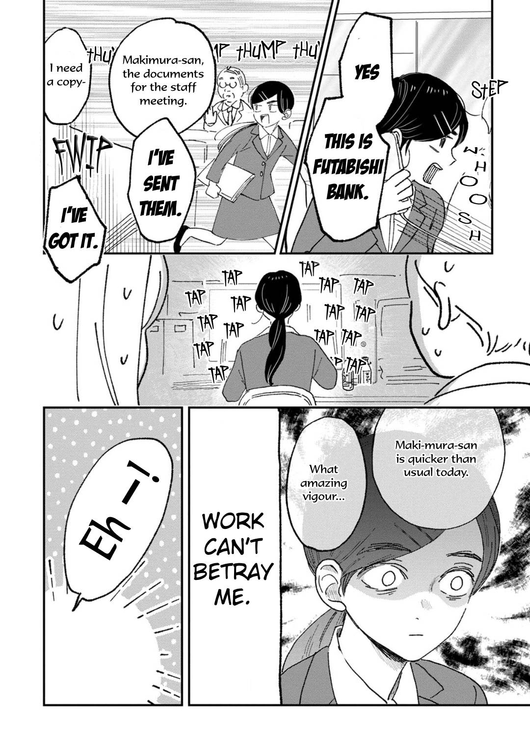 Love Me Tender ni Sayonara Vol. 1 Ch. 1.1 第10页