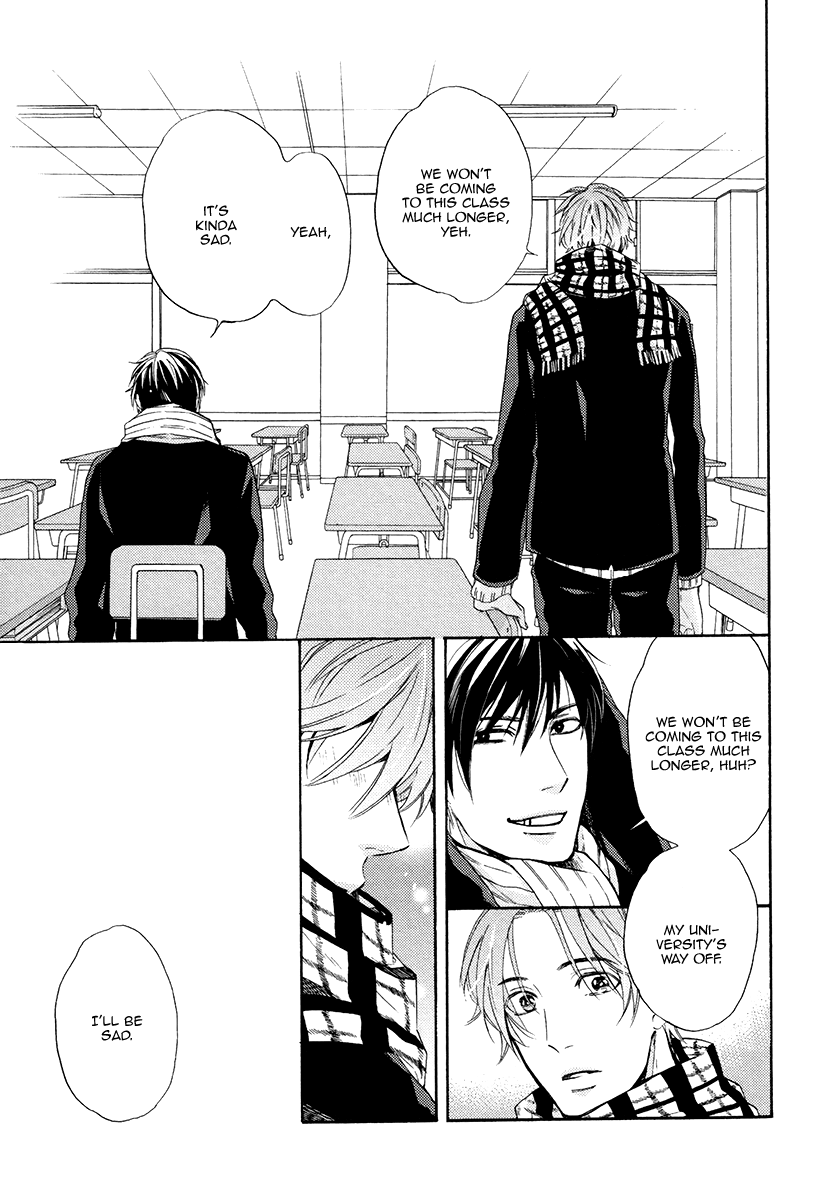 Eden no Uragawa Vol. 1 Ch. 4 第21页