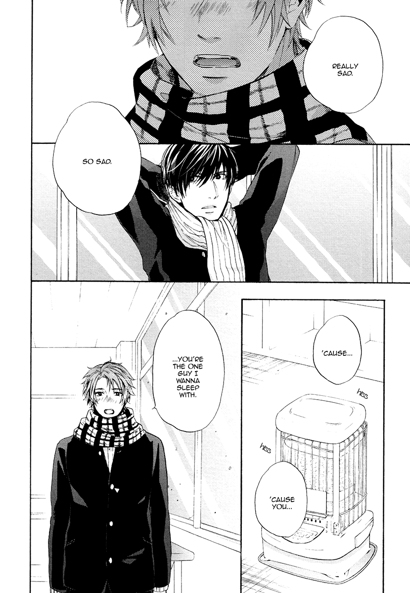 Eden no Uragawa Vol. 1 Ch. 4 第22页