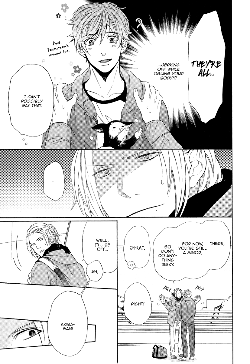 Eden no Uragawa Vol. 1 Ch. 4 第9页