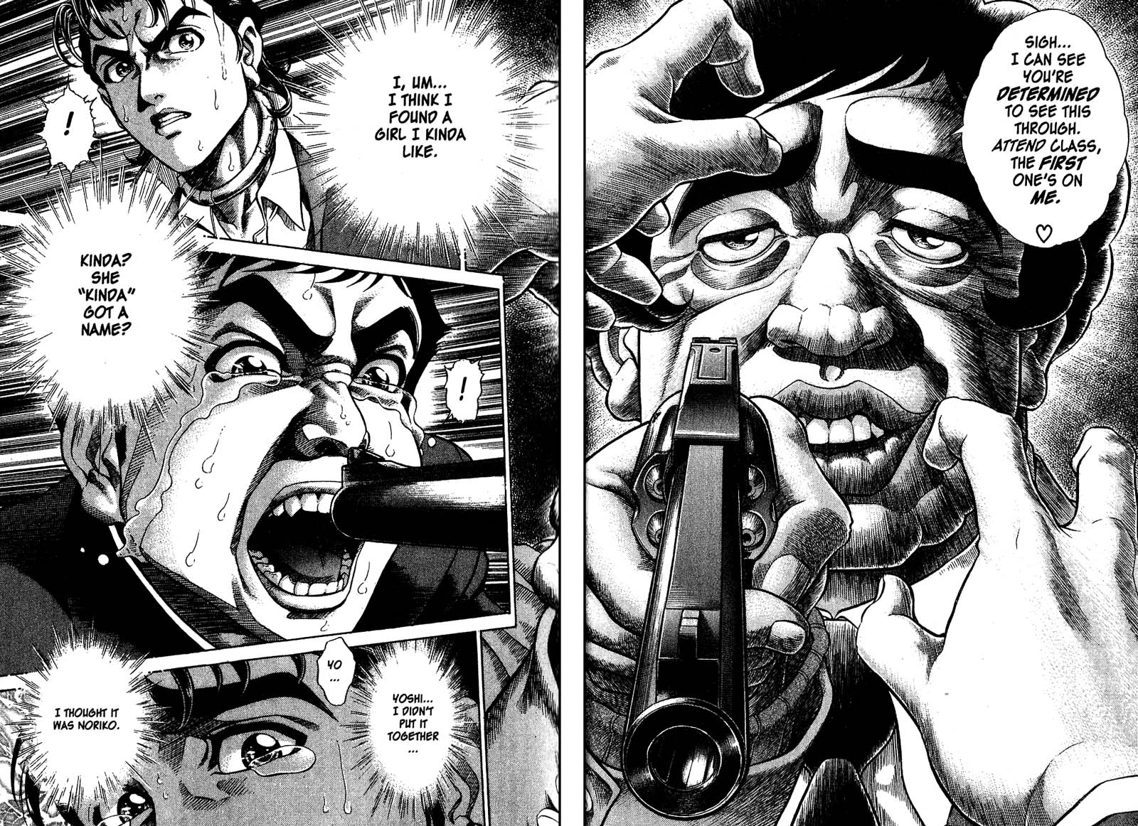 Battle Royale Best Friend 第24页
