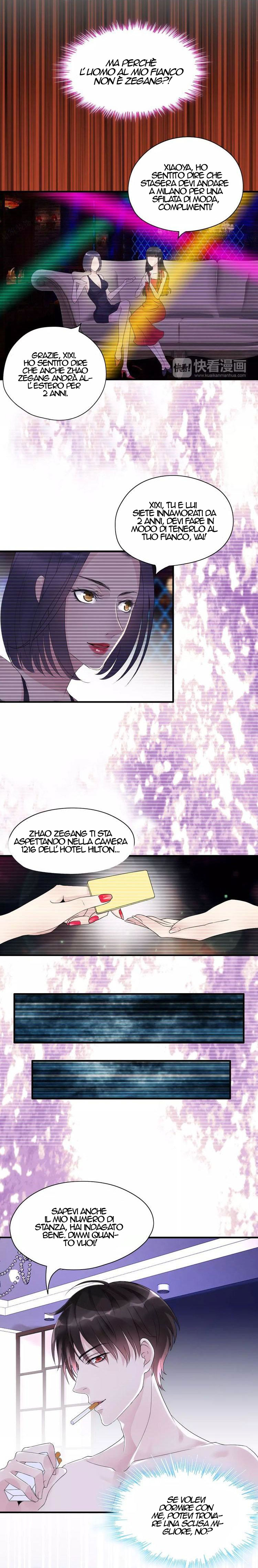 The Boss's Shotgun Wedding Vol. 1 Ch. 1 第6页