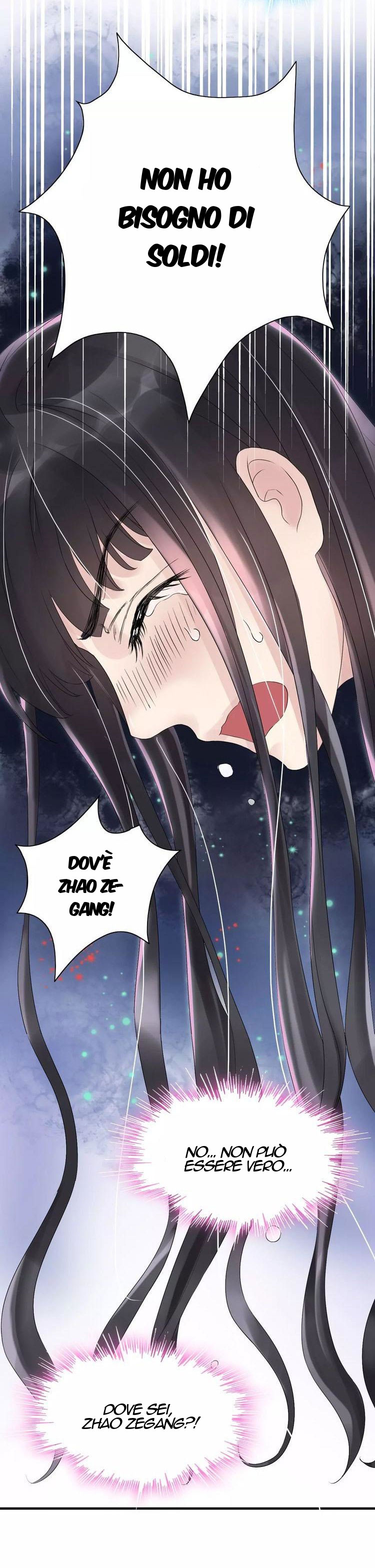 The Boss's Shotgun Wedding Vol. 1 Ch. 1 第7页