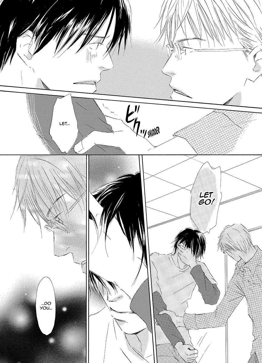 Kiss Blue Vol. 1 Ch. 4 第12页