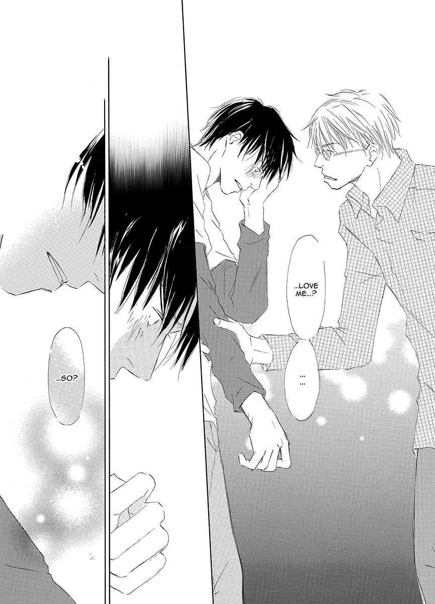 Kiss Blue Vol. 1 Ch. 4 第13页