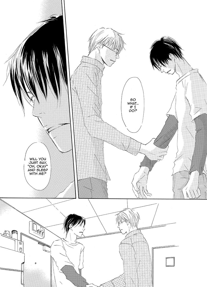 Kiss Blue Vol. 1 Ch. 4 第14页