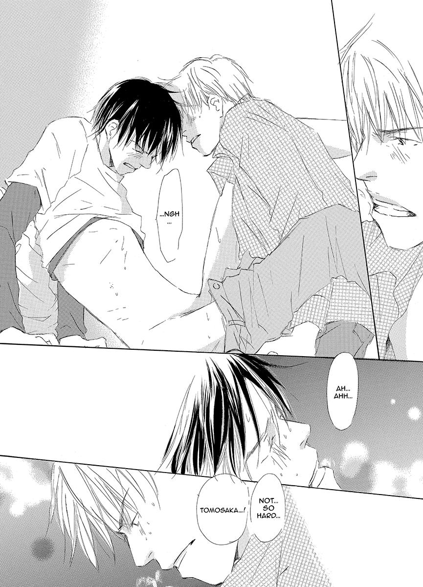 Kiss Blue Vol. 1 Ch. 4 第20页