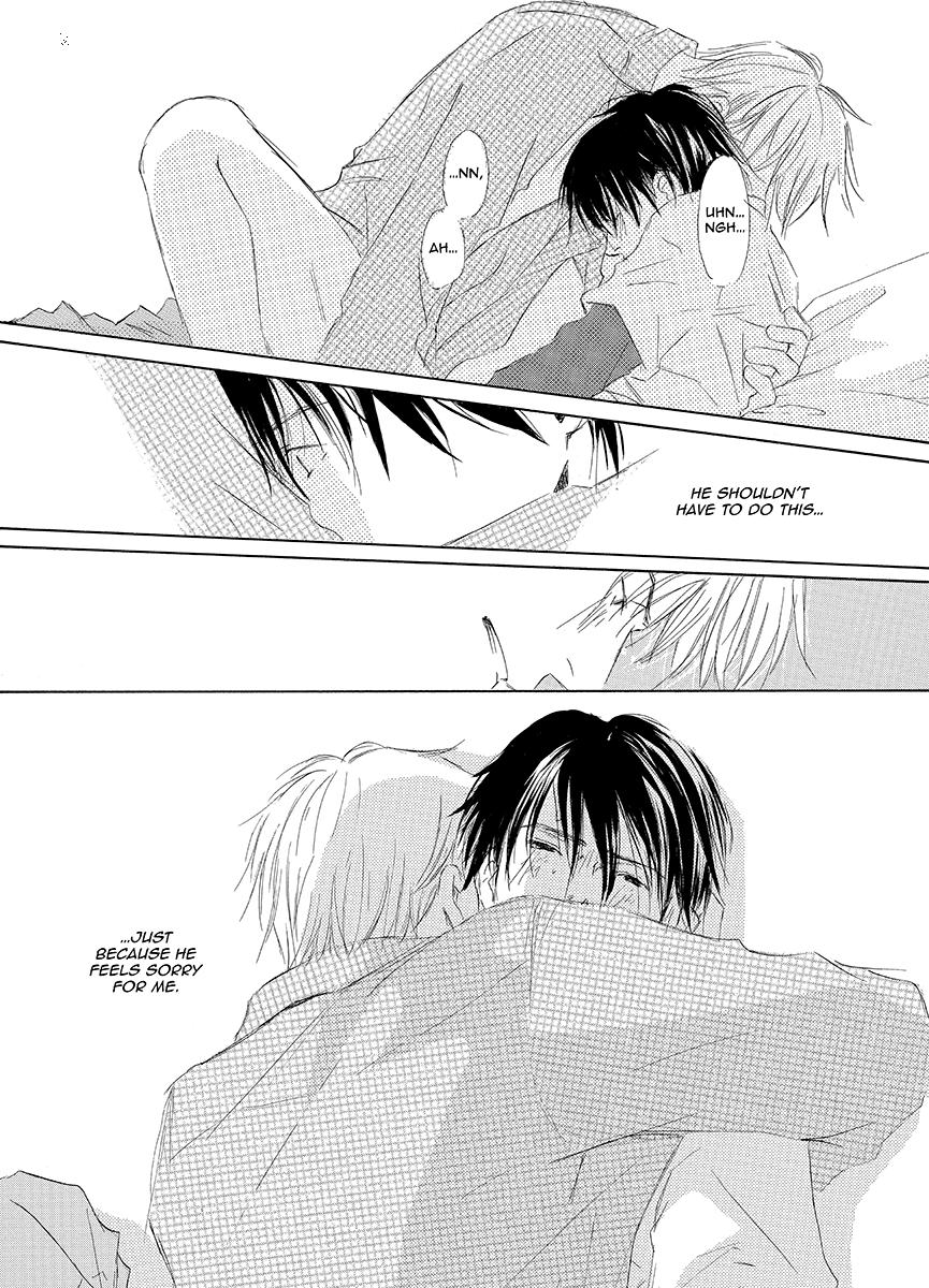 Kiss Blue Vol. 1 Ch. 4 第21页
