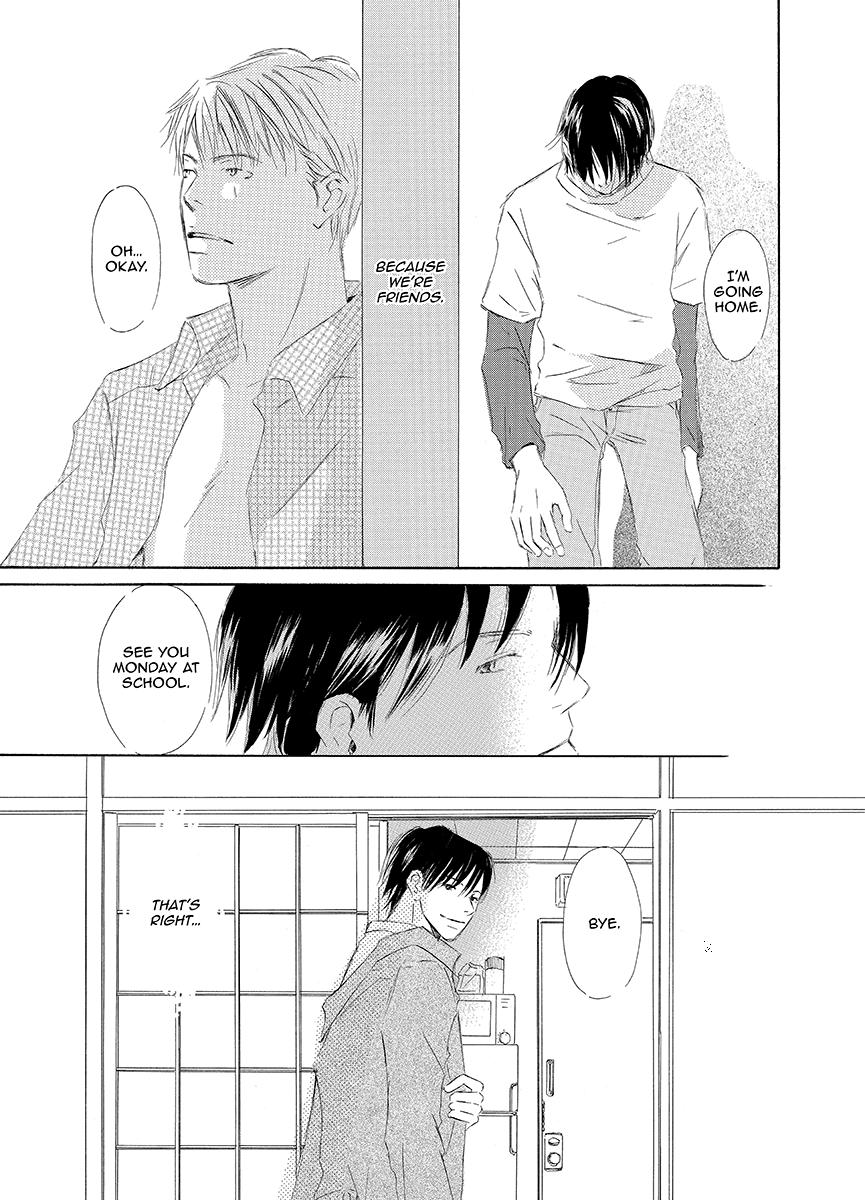 Kiss Blue Vol. 1 Ch. 4 第23页