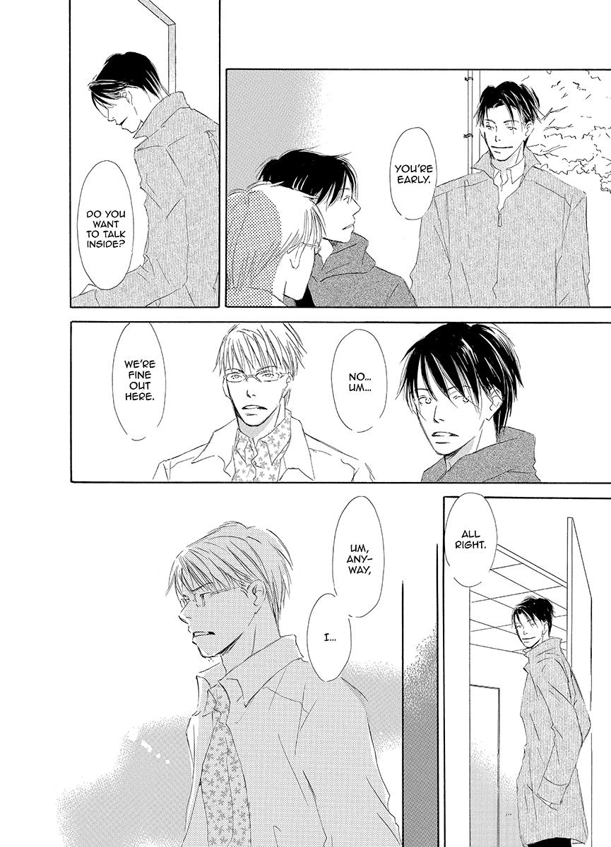 Kiss Blue Vol. 1 Ch. 4 第26页