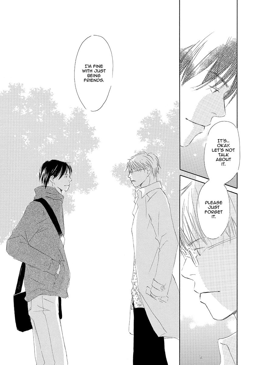 Kiss Blue Vol. 1 Ch. 4 第27页