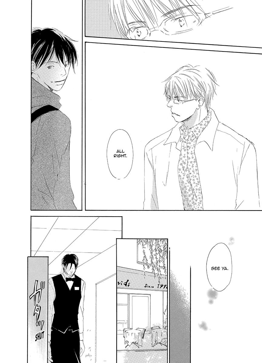 Kiss Blue Vol. 1 Ch. 4 第28页
