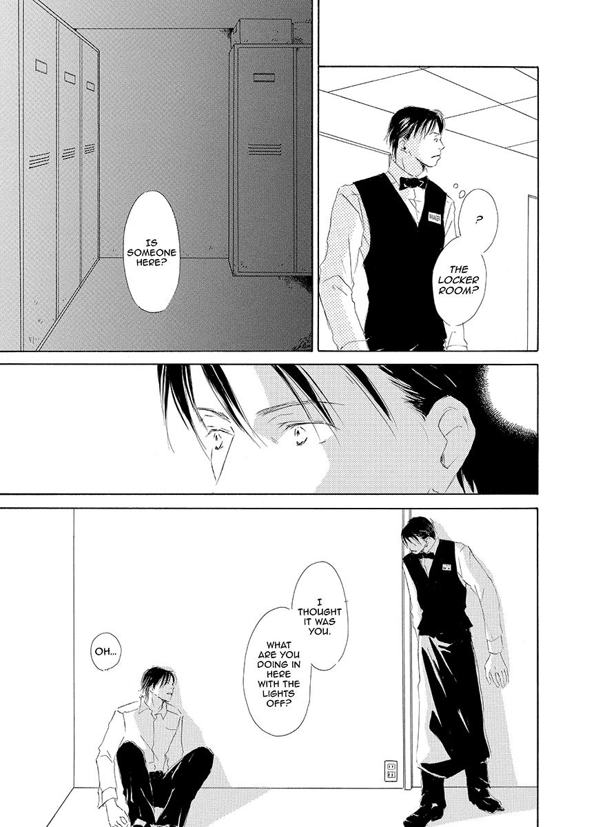 Kiss Blue Vol. 1 Ch. 4 第29页