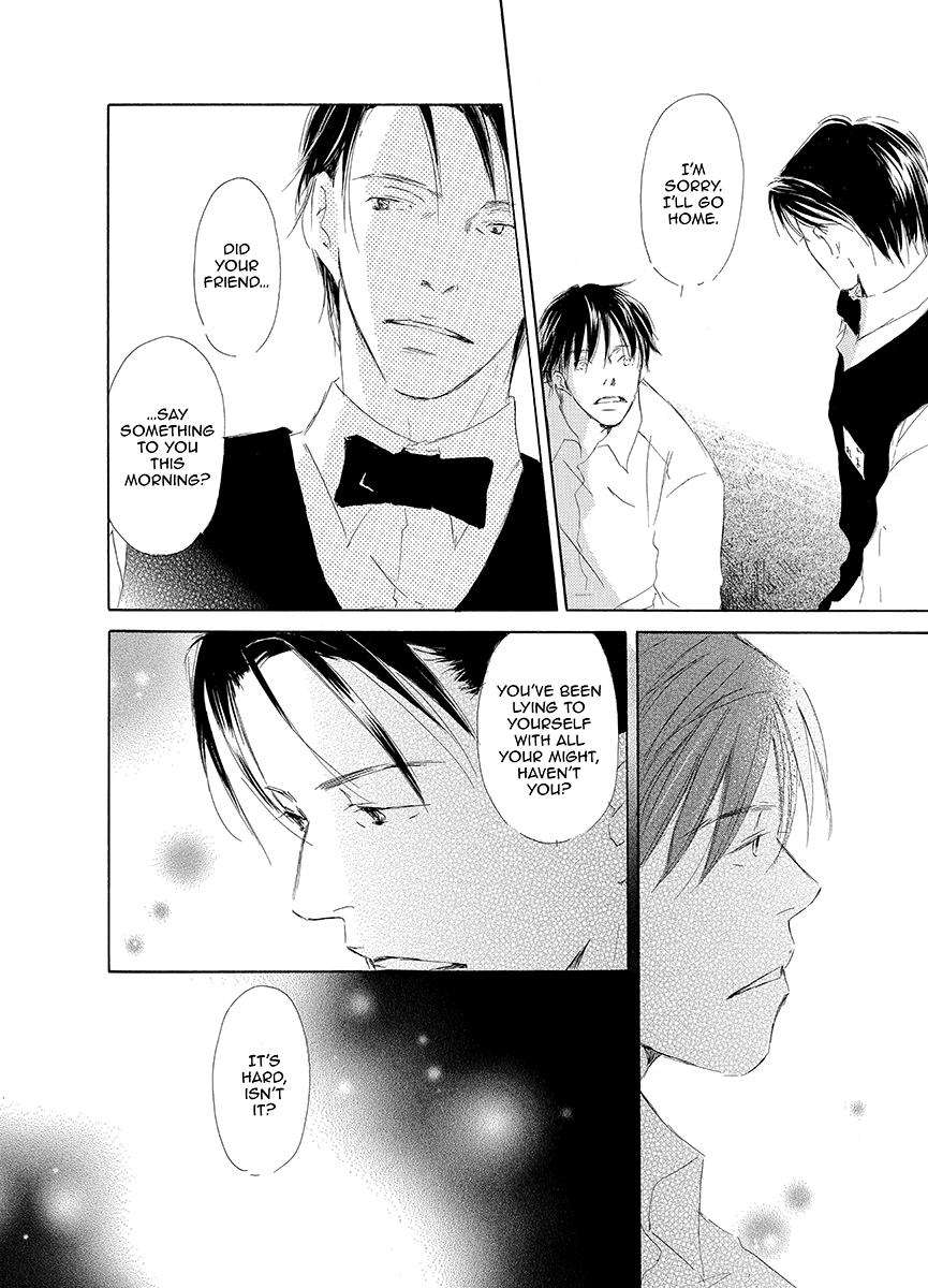 Kiss Blue Vol. 1 Ch. 4 第30页